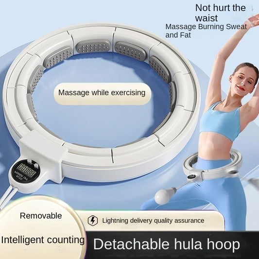 Hula Hoop Abdomen Aggravating Belly Fat Burning With Fitness Special Female Sports Equipment Sweat Smart Waist Thin Waist