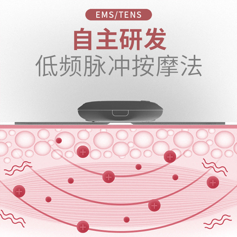 Mini Pulse Massage Device Lefan Portable Portable Mijia Neck, Shoulder, Lumbar Spine Back Acupoint Massager