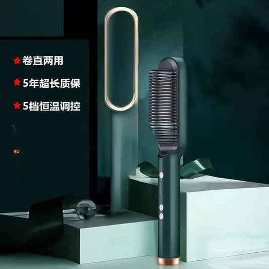 Straight Hair Curling Rod Dual-purpose Splint Negative Ion Fluffy Comb