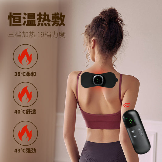 EMS Pulse Neck Massager Micro Current Multi-Function Heating Electric Home Intelligent Shoulder Neck Patch Portable Wireless Smart Wealth Package Massage Device
