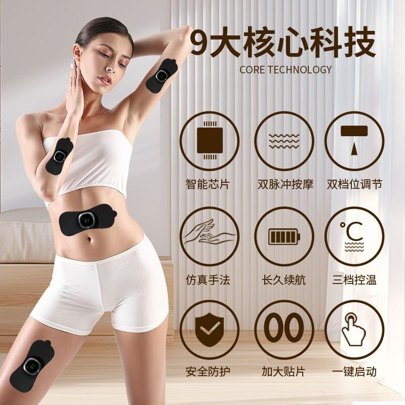 EMS Pulse Neck Massager Micro Current Multi-Function Heating Electric Home Intelligent Shoulder Neck Patch Portable Wireless Smart Wealth Package Massage Device